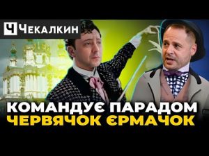 hqdefau-101