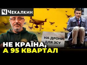 hqdefau-102
