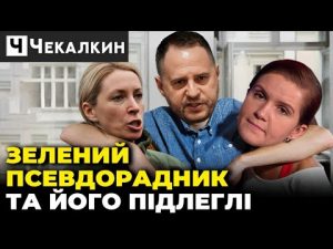 hqdefau-104