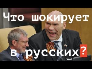 hqdefaul-38