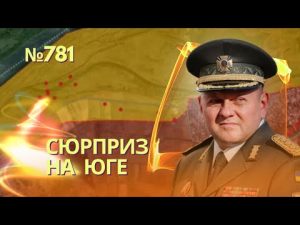 hqdefaul-51