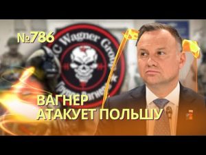 hqdefaul-60