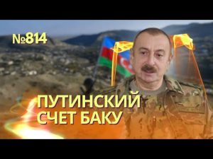 hqdefau-108