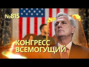 hqdefau-110