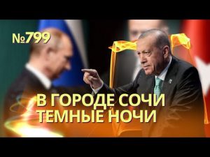 hqdefaul-20