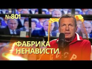 hqdefaul-26