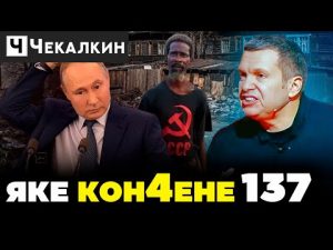hqdefaul-46