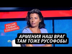 hqdefaul-61