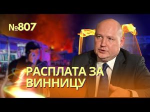 hqdefaul-69