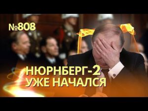 hqdefaul-82