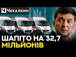 hqdefaul-84