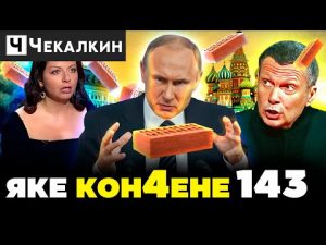 hqdefau-116