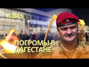 hqdefau-127
