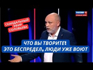 hqdefaul-13