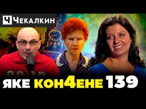 hqdefaul-14