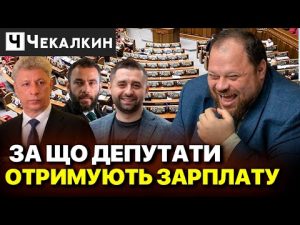 hqdefaul-21