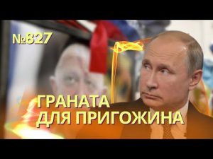 hqdefaul-22