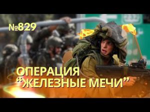 hqdefaul-28