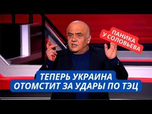 hqdefaul-29