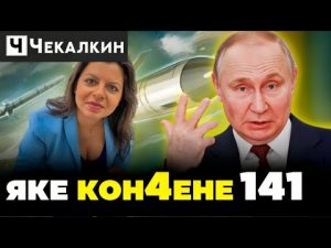hqdefaul-49