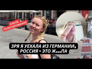 hqdefaul-59
