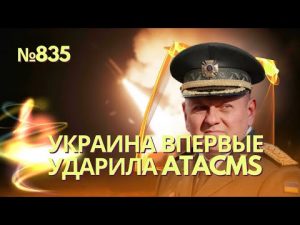 hqdefaul-67
