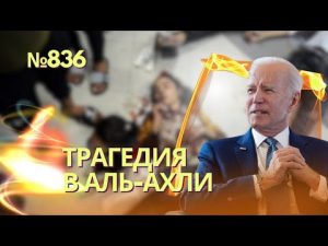 hqdefaul-69