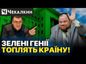 hqdefault-8