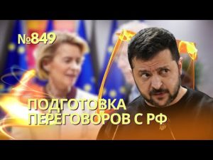 hqdefaul-19