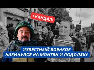 hqdefaul-21