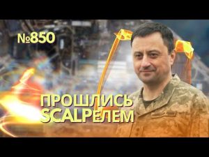hqdefaul-26