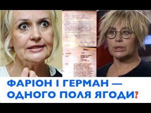 hqdefaul-41