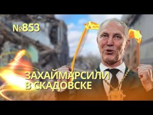 hqdefaul-47