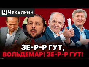 hqdefaul-64