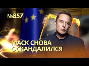 hqdefaul-76