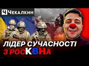 hqdefaul-81