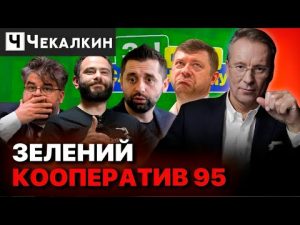 hqdefaul-86