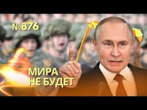 hqdefaul-41
