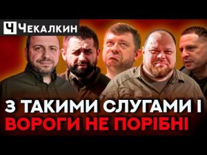 hqdefaul-45