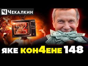 hqdefaul-77