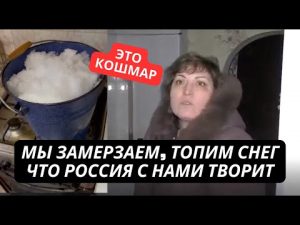 hqdefaul-81