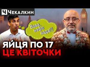 hqdefaul-83