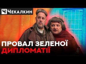 hqdefau-144