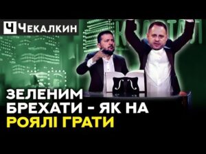 hqdefaul-14