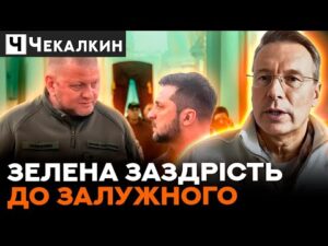 hqdefaul-35