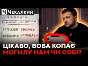 hqdefaul-58