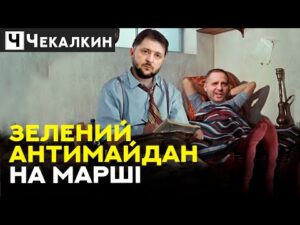hqdefaul-74