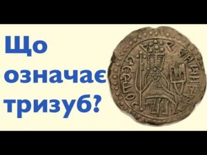 hqdefaul-78
