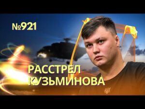 hqdefaul-79