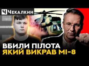 hqdefaul-81